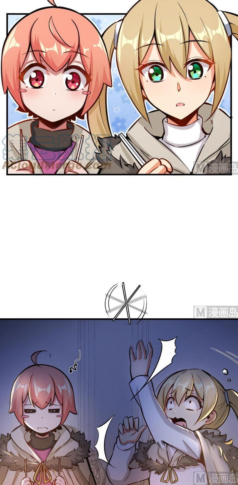 Release That Witch ตอนทื่ 70 รูปที่ 14