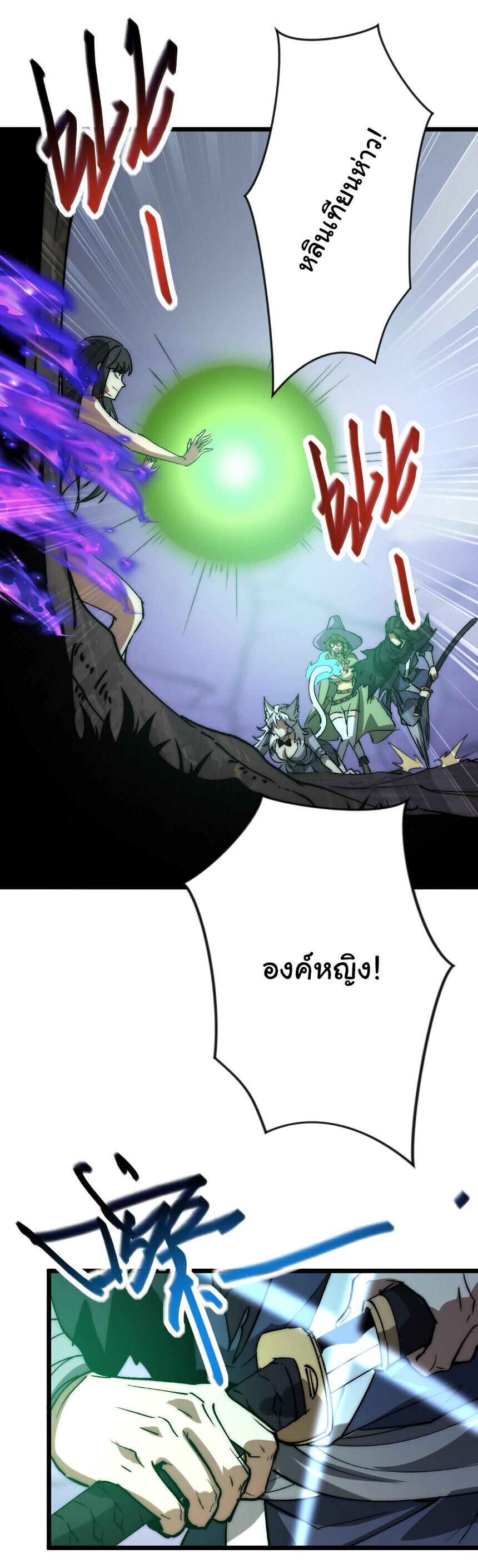 Manga-lc-com อ่านมังงะ อ่านการ์ตูน ออนไลน์ ฟรี Devil Summoner, I Am the Abyss Lord ตอนที่ 1 2 3 4 5 6 7 8 9 10 11 12 13 14 ฟรี ไม่มีโฆษณา Manga-lc - อ่าน มังงะ อ่าน การ์ตูน ออนไลน์ อ่านมังงะ ฟรี