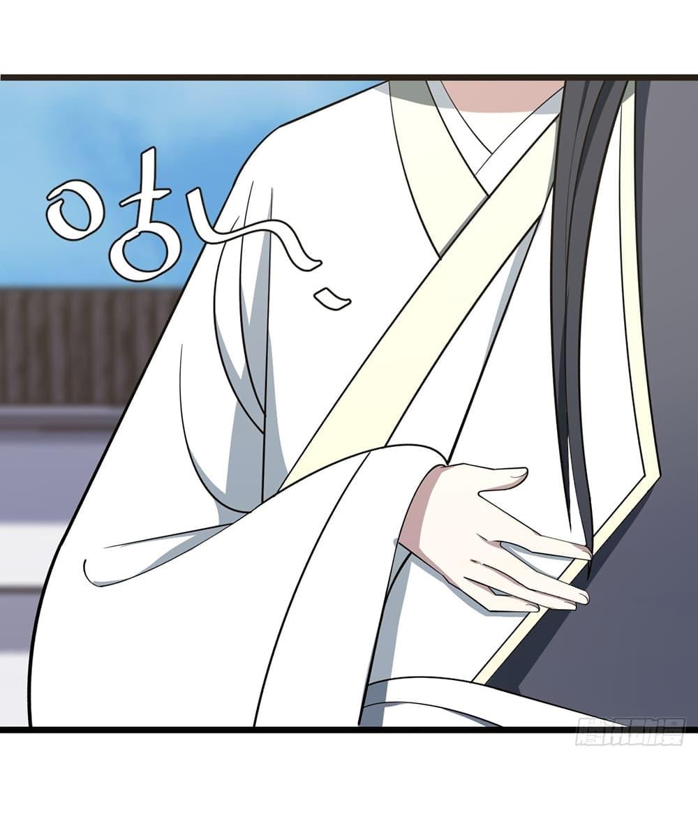 Manga-lc-com อ่านมังงะ อ่านการ์ตูน ออนไลน์ ฟรี Invincible After a Hundred Years of Seclusion ตอนที่ 1 2 3 4 5 6 7 8 9 10 11 12 13 14 ฟรี ไม่มีโฆษณา Manga-lc - อ่าน มังงะ อ่าน การ์ตูน ออนไลน์ อ่านมังงะ ฟรี