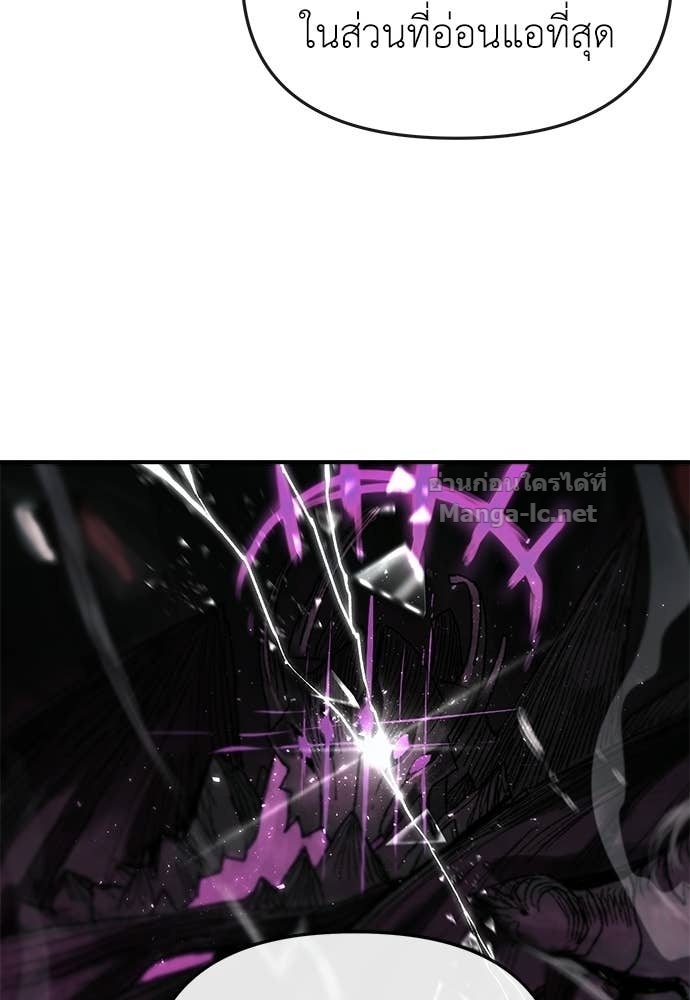 Doujin-Lc- อ่าน โดจิน มังฮวา เกาหลี ญี่ปุ่น จีน แปลไทย สารสุดท้ายจากโครงกระดูก ตอนที่ 1 2 3 4 5 6 7 8 9 10 11 12 13 14 ฟรี ไม่มีโฆษณา อ่าน โดจิน Manhwa เกาหลี ญี่ปุ่น จีน เรามีครบ คัดมาให้เน้นๆ โดจิน 18+ รับประกันความฟินโดย Doujin Lc