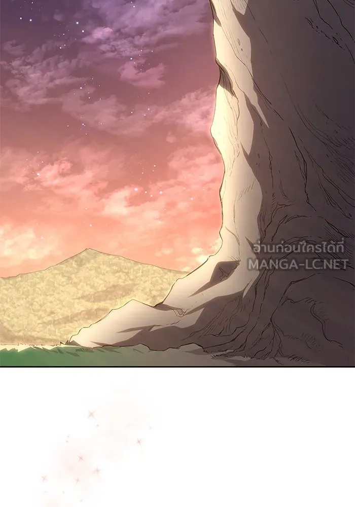 ฟิลเลียโรเซ่กับคำทำนายแห่งมงกุฎหนาม ตอนที่ 79 รูปที่ 24