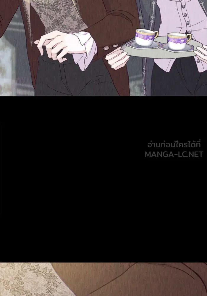 ไม่รักให้ตาย ตอนที่ 30 รูปที่ 36