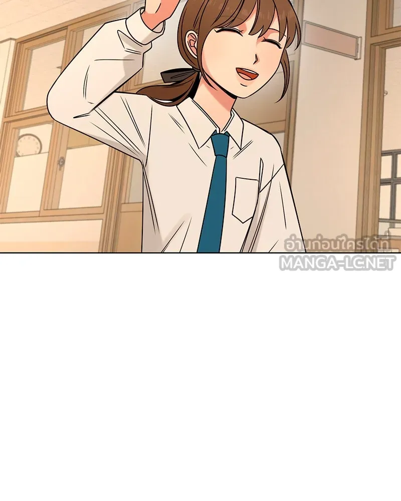 Level One Dreamersbrผู้ชนะรักนี้ต้องเป็น ตอนที่ 1 รูปที่ 24