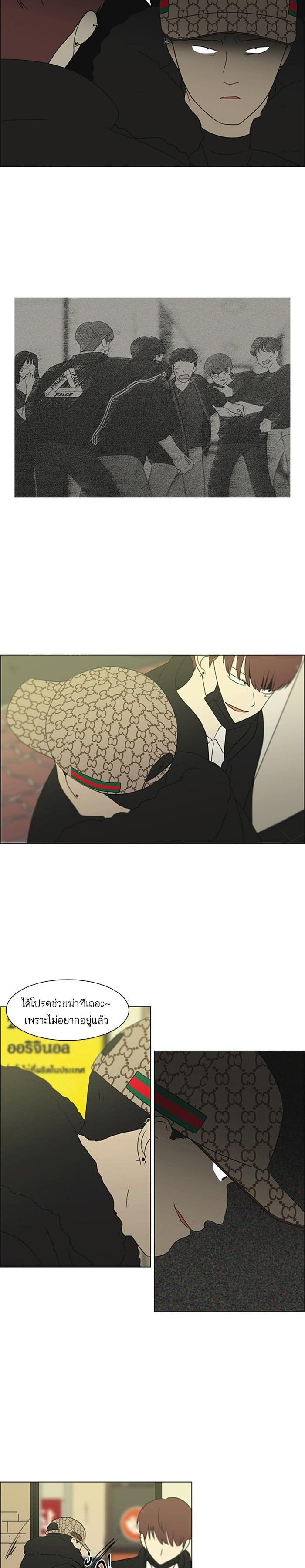 Manga-lc-com อ่านมังงะ อ่านการ์ตูน ออนไลน์ ฟรี Love Revolution รักนี้ต้องปฏิวัติ ตอนที่ 1 2 3 4 5 6 7 8 9 10 11 12 13 14 ฟรี ไม่มีโฆษณา Manga-lc - อ่าน มังงะ อ่าน การ์ตูน ออนไลน์ อ่านมังงะ ฟรี