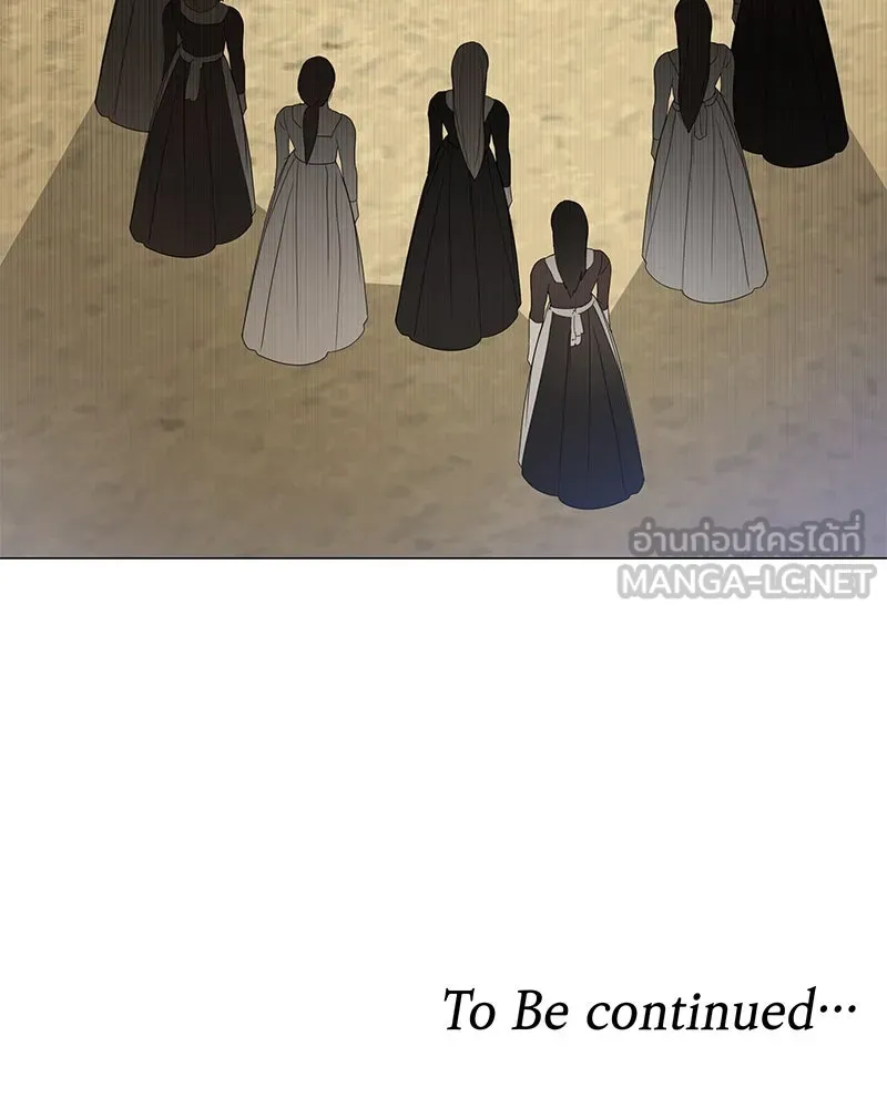 กำราบรักร้ายนายจอมพยศ ตอนที่ 43 รูปที่ 123