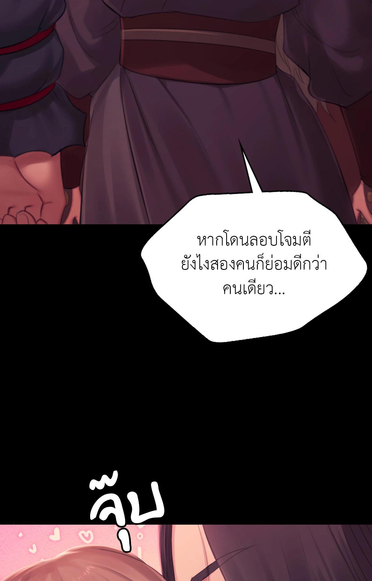 Doujin-Lc- อ่าน โดจิน มังฮวา เกาหลี ญี่ปุ่น จีน แปลไทย MADAM ตอนที่ 1 2 3 4 5 6 7 8 9 10 11 12 13 14 ฟรี ไม่มีโฆษณา อ่าน โดจิน Manhwa เกาหลี ญี่ปุ่น จีน เรามีครบ คัดมาให้เน้นๆ โดจิน 18+ รับประกันความฟินโดย  Doujin Lc