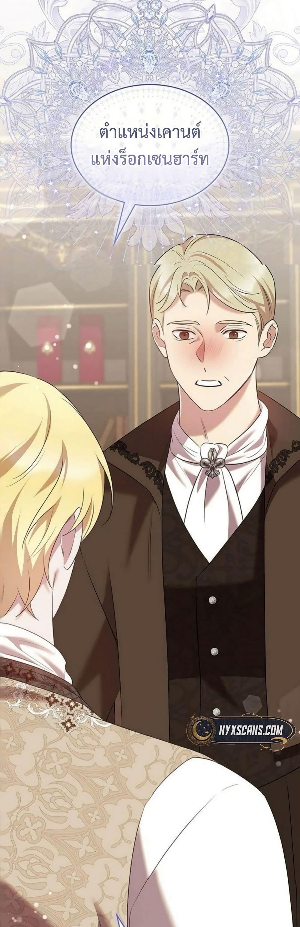 Manga-lc-com อ่านมังงะ อ่านการ์ตูน ออนไลน์ ฟรี One Day My Sister Died ตอนที่ 1 2 3 4 5 6 7 8 9 10 11 12 13 14 ฟรี ไม่มีโฆษณา Manga-lc - อ่าน มังงะ อ่าน การ์ตูน ออนไลน์ อ่านมังงะ ฟรี