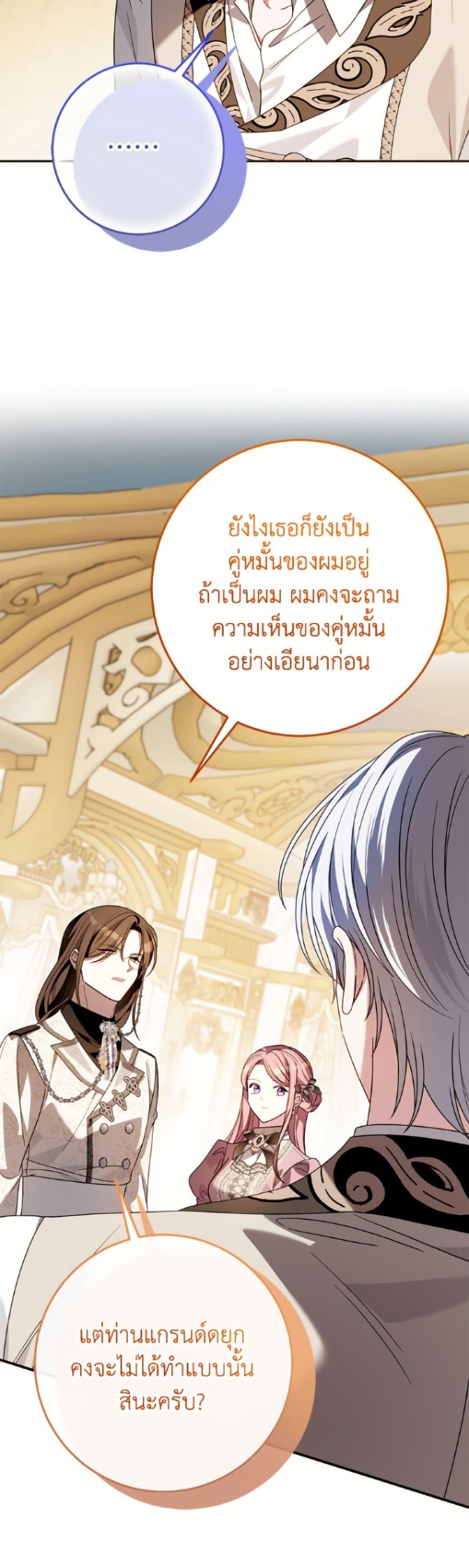 Manga-lc-com อ่านมังงะ อ่านการ์ตูน ออนไลน์ ฟรี I Met the Male Lead in Prison ตอนที่ 1 2 3 4 5 6 7 8 9 10 11 12 13 14 ฟรี ไม่มีโฆษณา Manga-lc - อ่าน มังงะ อ่าน การ์ตูน ออนไลน์ อ่านมังงะ ฟรี