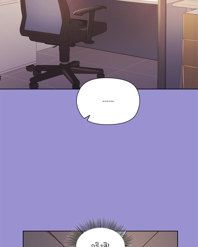 Doujin-Lc- อ่าน โดจิน มังฮวา เกาหลี ญี่ปุ่น จีน แปลไทย Playing a game with my Busty Manager ตอนที่ 1 2 3 4 5 6 7 8 9 10 11 12 13 14 ฟรี ไม่มีโฆษณา อ่าน โดจิน Manhwa เกาหลี ญี่ปุ่น จีน เรามีครบ คัดมาให้เน้นๆ โดจิน 18+ รับประกันความฟินโดย  Doujin Lc