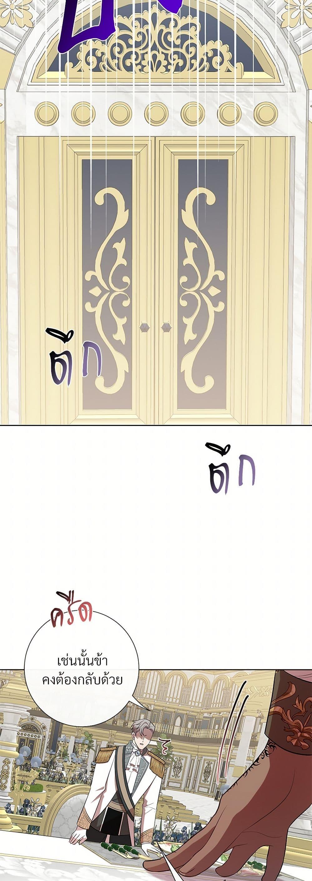 Manga-lc-com อ่านมังงะ อ่านการ์ตูน ออนไลน์ ฟรี Please Don’t Eat Me! ตอนที่ 1 2 3 4 5 6 7 8 9 10 11 12 13 14 ฟรี ไม่มีโฆษณา Manga-lc - อ่าน มังงะ อ่าน การ์ตูน ออนไลน์ อ่านมังงะ ฟรี