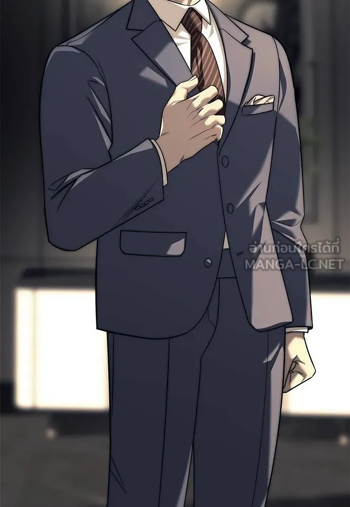 ปฏิบัติการลับบุกโรงเ ตอนที่ 87 รูปที่ 63