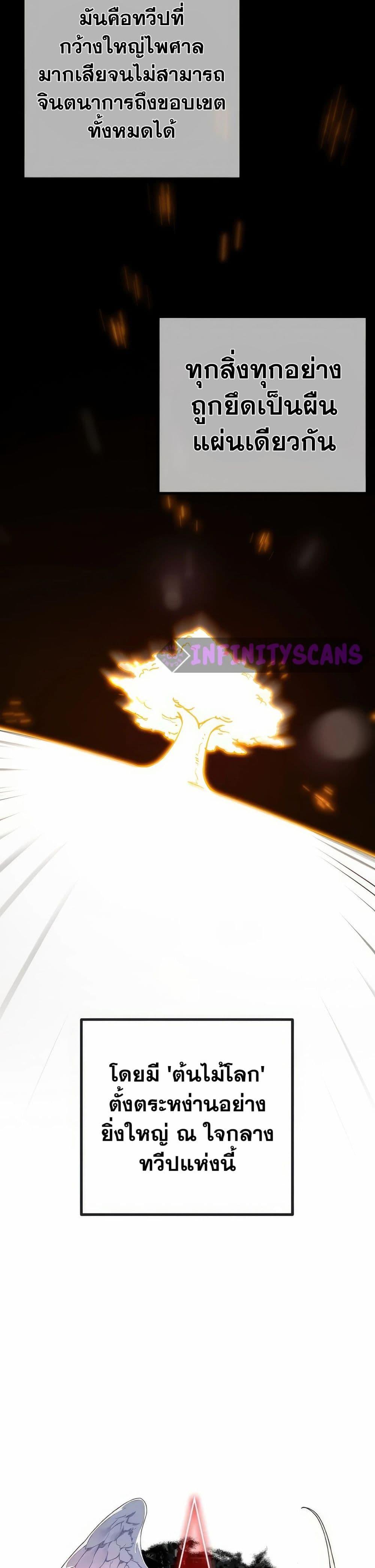 Manga-lc-com อ่านมังงะ อ่านการ์ตูน ออนไลน์ ฟรี World’s Strongest Troll ตอนที่ 1 2 3 4 5 6 7 8 9 10 11 12 13 14 ฟรี ไม่มีโฆษณา Manga-lc - อ่าน มังงะ อ่าน การ์ตูน ออนไลน์ อ่านมังงะ ฟรี