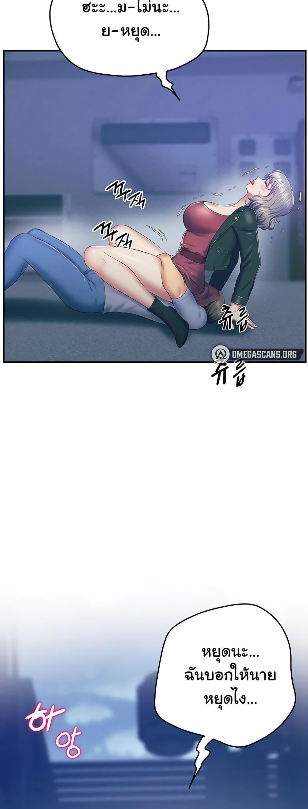 Doujin-Lc- อ่าน โดจิน มังฮวา เกาหลี ญี่ปุ่น จีน แปลไทย Absolute Smartwatch ตอนที่ 1 2 3 4 5 6 7 8 9 10 11 12 13 14 ฟรี ไม่มีโฆษณา อ่าน โดจิน Manhwa เกาหลี ญี่ปุ่น จีน เรามีครบ คัดมาให้เน้นๆ โดจิน 18+ รับประกันความฟินโดย  Doujin Lc