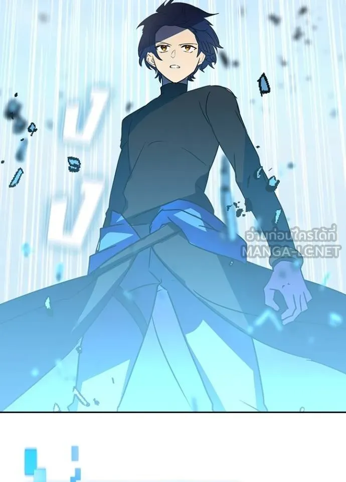 เป้าหมายครั้งที่ 2 ตอนที่ 42 รูปที่ 99