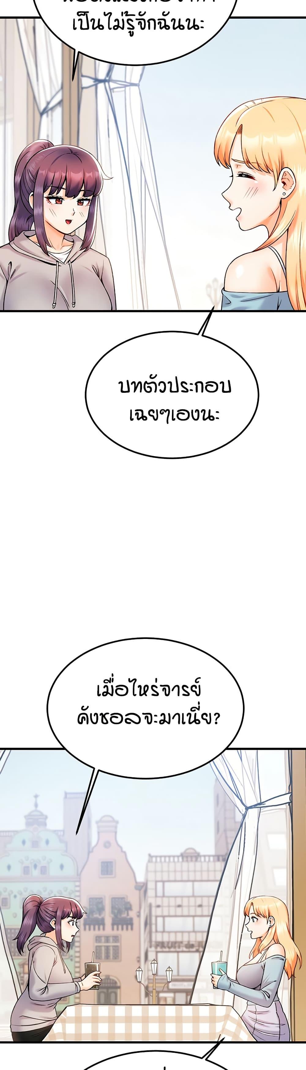 Doujin-Lc- อ่าน โดจิน มังฮวา เกาหลี ญี่ปุ่น จีน แปลไทย Kangcheol’s Bosses ตอนที่ 1 2 3 4 5 6 7 8 9 10 11 12 13 14 ฟรี ไม่มีโฆษณา อ่าน โดจิน Manhwa เกาหลี ญี่ปุ่น จีน เรามีครบ คัดมาให้เน้นๆ โดจิน 18+ รับประกันความฟินโดย  Doujin Lc