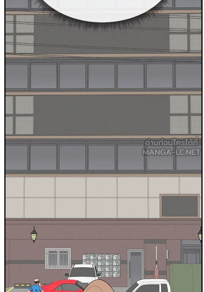 ช่วยเปลี่ยนฉันที ตอนที่ 290. ซีซัน 3 ฮันชิมแอ 6 รูปที่ 24