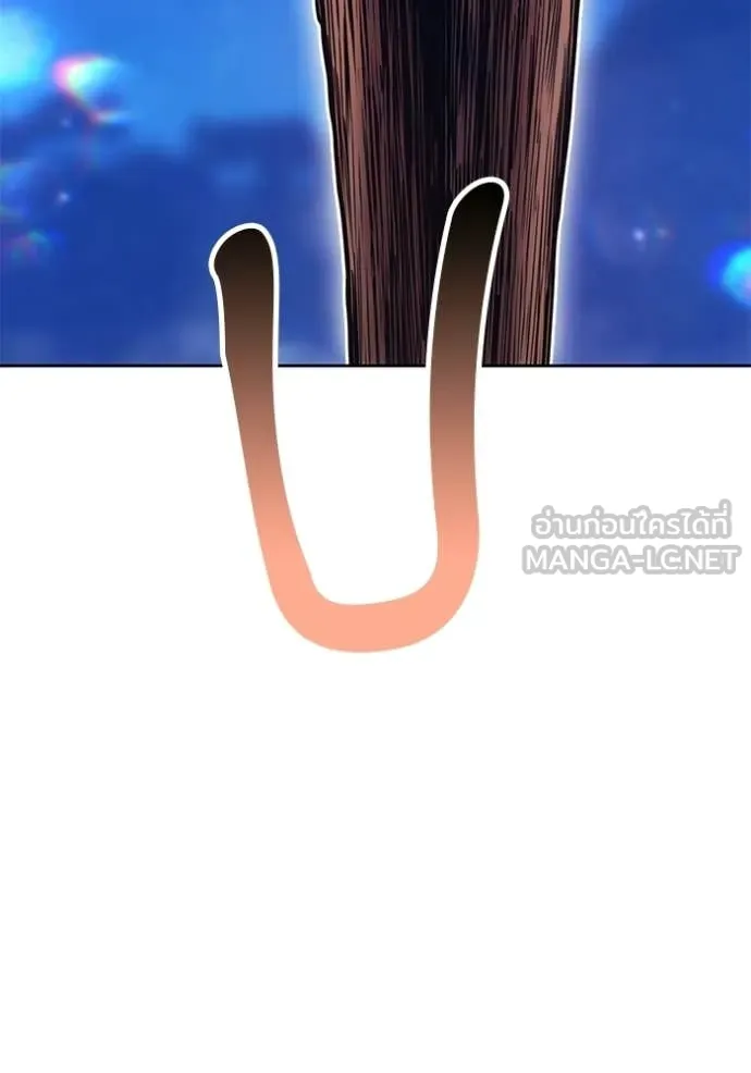 +99 ท่อนไม้ ตอนที่ 191 รูปที่ 114