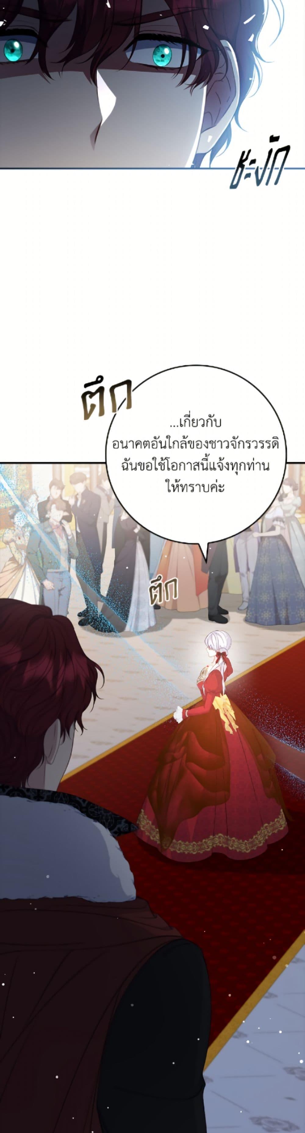 Manga-lc-com อ่านมังงะ อ่านการ์ตูน ออนไลน์ ฟรี Fakes Don’t Want To Be Real ตอนที่ 1 2 3 4 5 6 7 8 9 10 11 12 13 14 ฟรี ไม่มีโฆษณา Manga-lc - อ่าน มังงะ อ่าน การ์ตูน ออนไลน์ อ่านมังงะ ฟรี