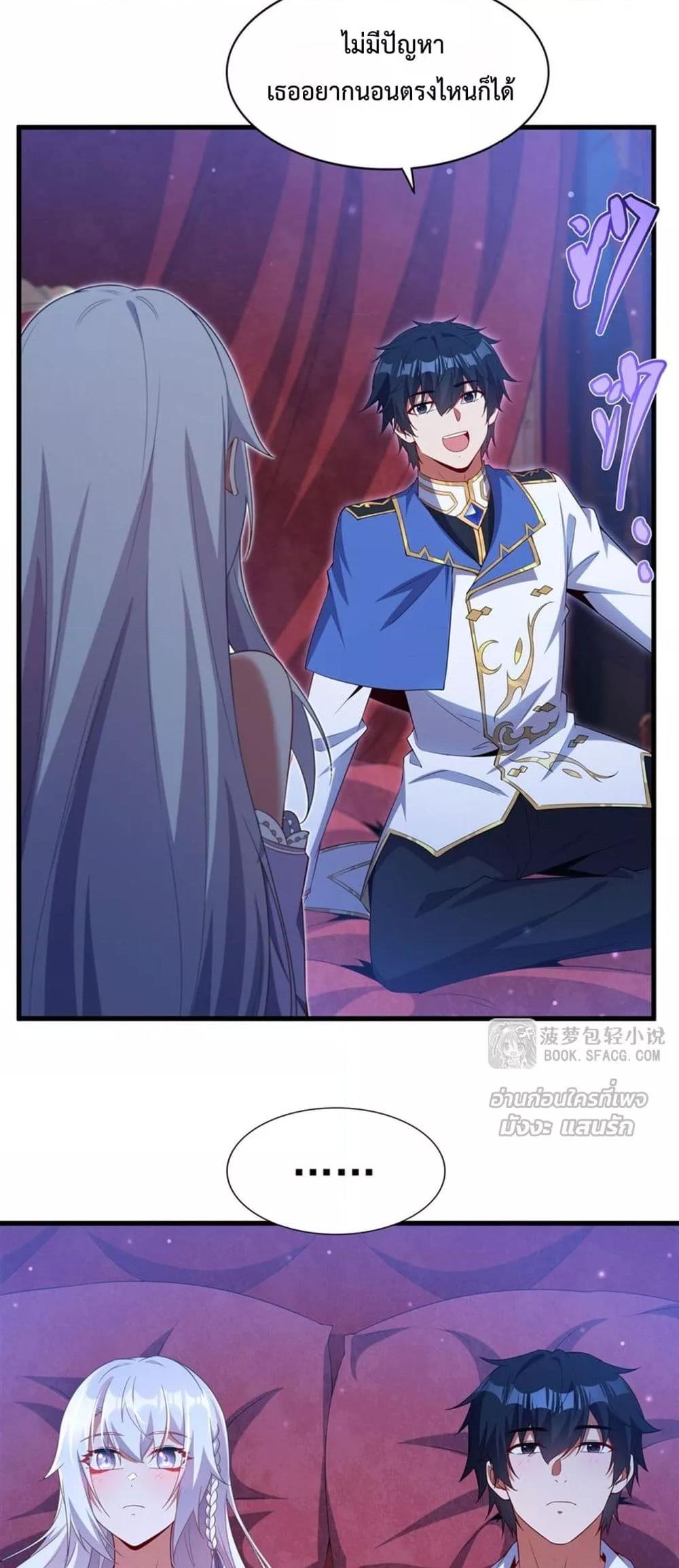 Manga-lc-com อ่านมังงะ อ่านการ์ตูน ออนไลน์ ฟรี MalevolentDrag ตอนที่ 1 2 3 4 5 6 7 8 9 10 11 12 13 14 ฟรี ไม่มีโฆษณา Manga-lc - อ่าน มังงะ อ่าน การ์ตูน ออนไลน์ อ่านมังงะ ฟรี