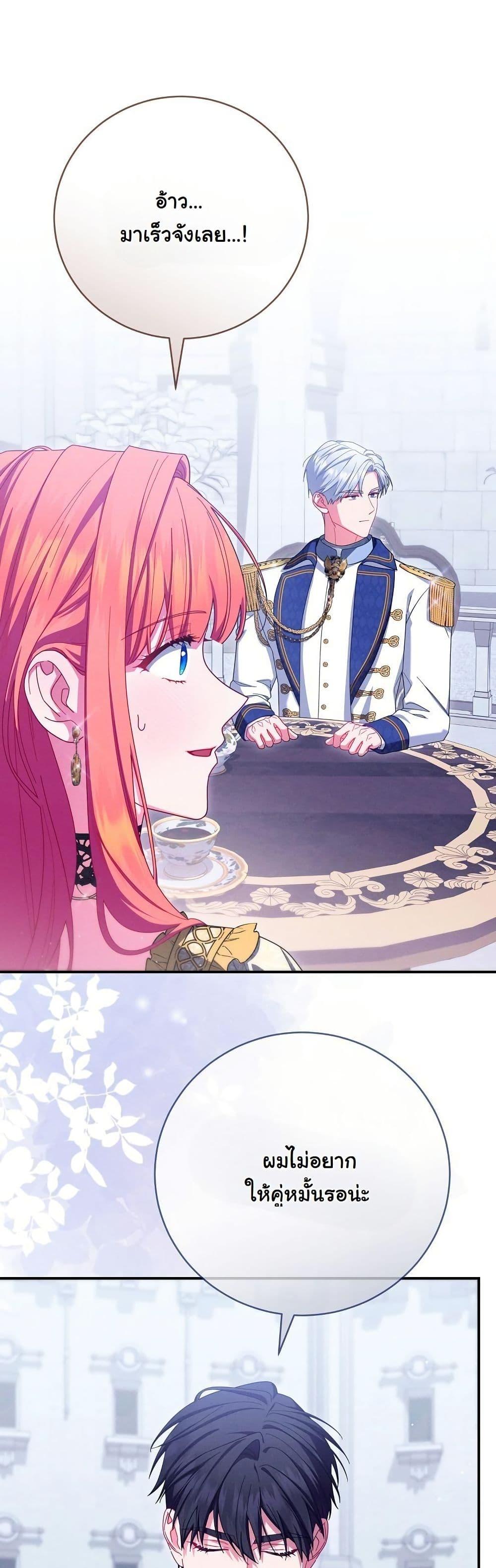 Manga-lc-com อ่านมังงะ อ่านการ์ตูน ออนไลน์ ฟรี How to Survive as a Villainess on the Verge of Death ตอนที่ 1 2 3 4 5 6 7 8 9 10 11 12 13 14 ฟรี ไม่มีโฆษณา Manga-lc - อ่าน มังงะ อ่าน การ์ตูน ออนไลน์ อ่านมังงะ ฟรี