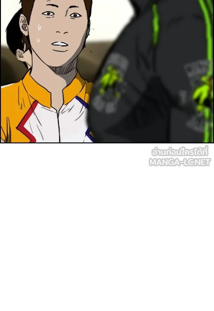 Wind Breaker ตอนที่ 238 รูปที่ 72
