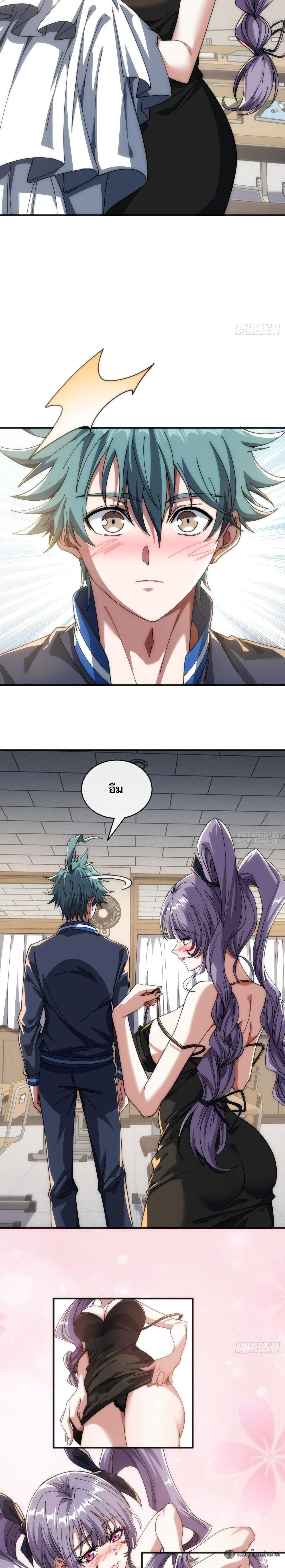 Manga-lc-com อ่านมังงะ อ่านการ์ตูน ออนไลน์ ฟรี Infinite Evolution From Zero ตอนที่ 1 2 3 4 5 6 7 8 9 10 11 12 13 14 ฟรี ไม่มีโฆษณา Manga-lc - อ่าน มังงะ อ่าน การ์ตูน ออนไลน์ อ่านมังงะ ฟรี