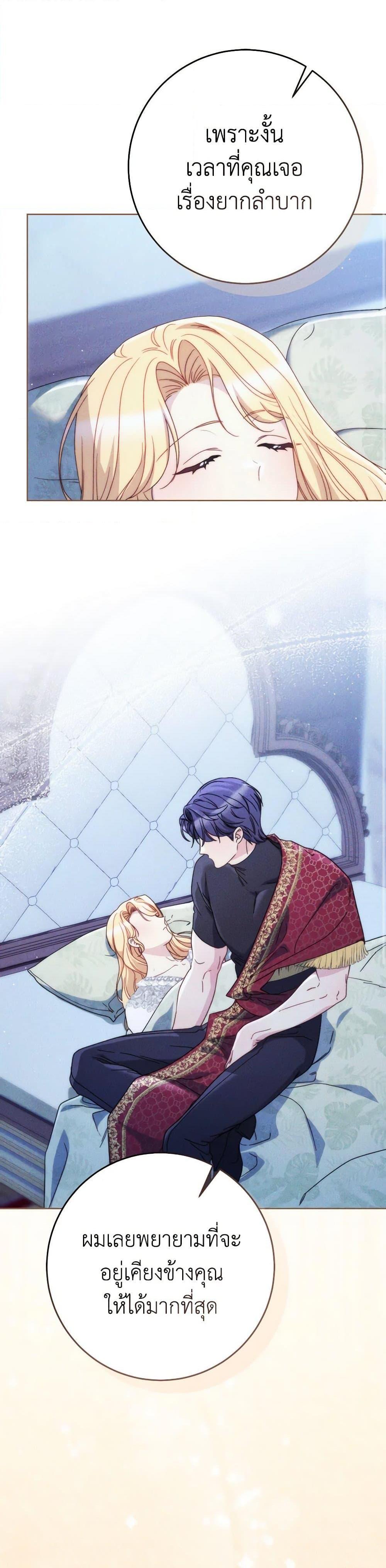 Manga-lc-com อ่านมังงะ อ่านการ์ตูน ออนไลน์ ฟรี I Raised My Younger Sister Beautifully ตอนที่ 1 2 3 4 5 6 7 8 9 10 11 12 13 14 ฟรี ไม่มีโฆษณา Manga-lc - อ่าน มังงะ อ่าน การ์ตูน ออนไลน์ อ่านมังงะ ฟรี