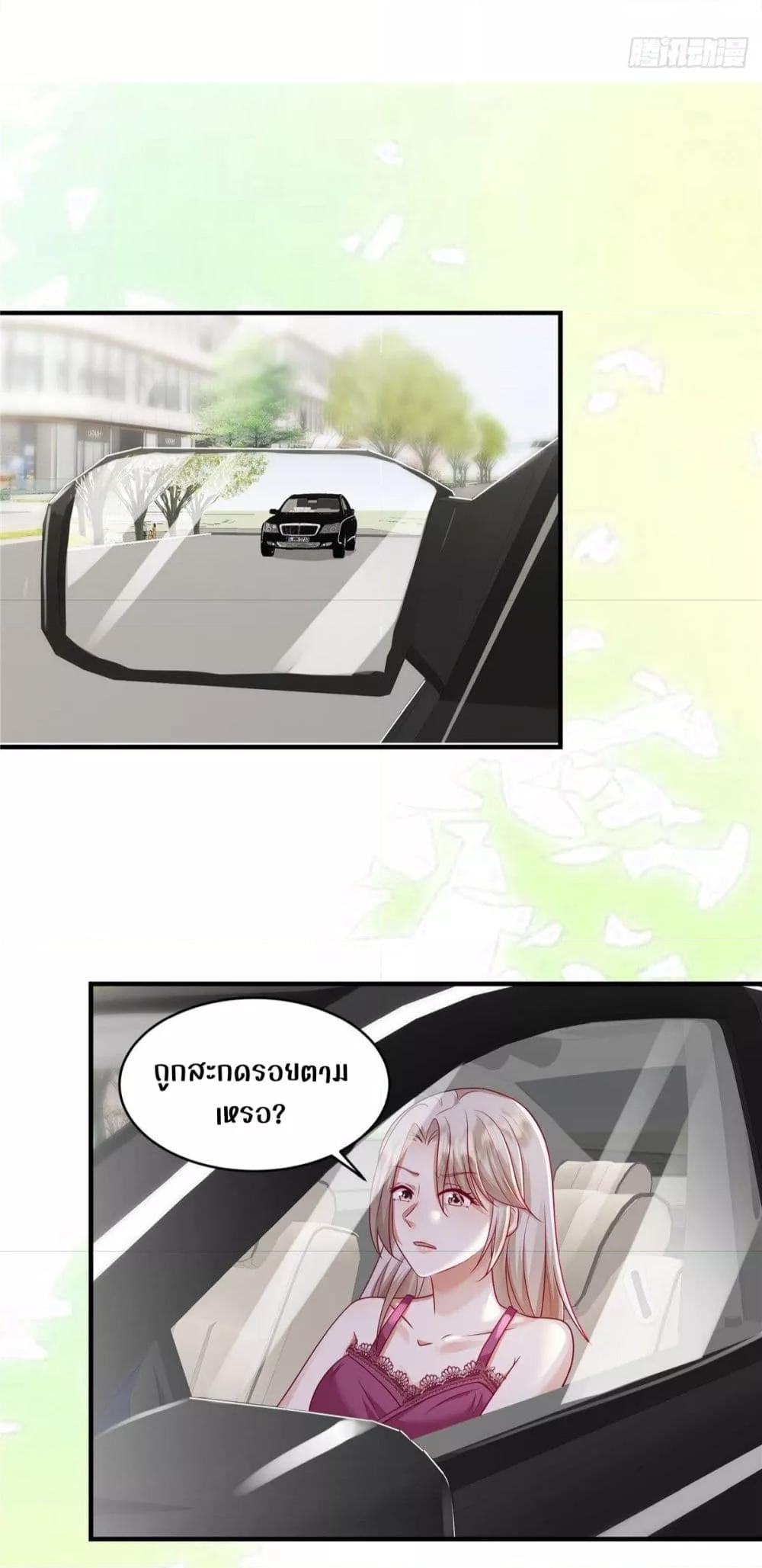 Manga-lc-com อ่านมังงะ อ่านการ์ตูน ออนไลน์ ฟรี PamperingtheP ตอนที่ 1 2 3 4 5 6 7 8 9 10 11 12 13 14 ฟรี ไม่มีโฆษณา Manga-lc - อ่าน มังงะ อ่าน การ์ตูน ออนไลน์ อ่านมังงะ ฟรี