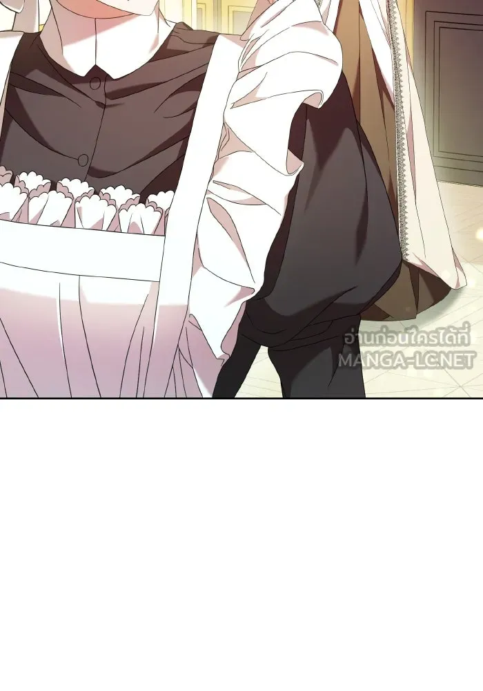 ทำแบบนี้ไม่ได้เพคะ องค์ชาย ตอนที่ 41 รูปที่ 15