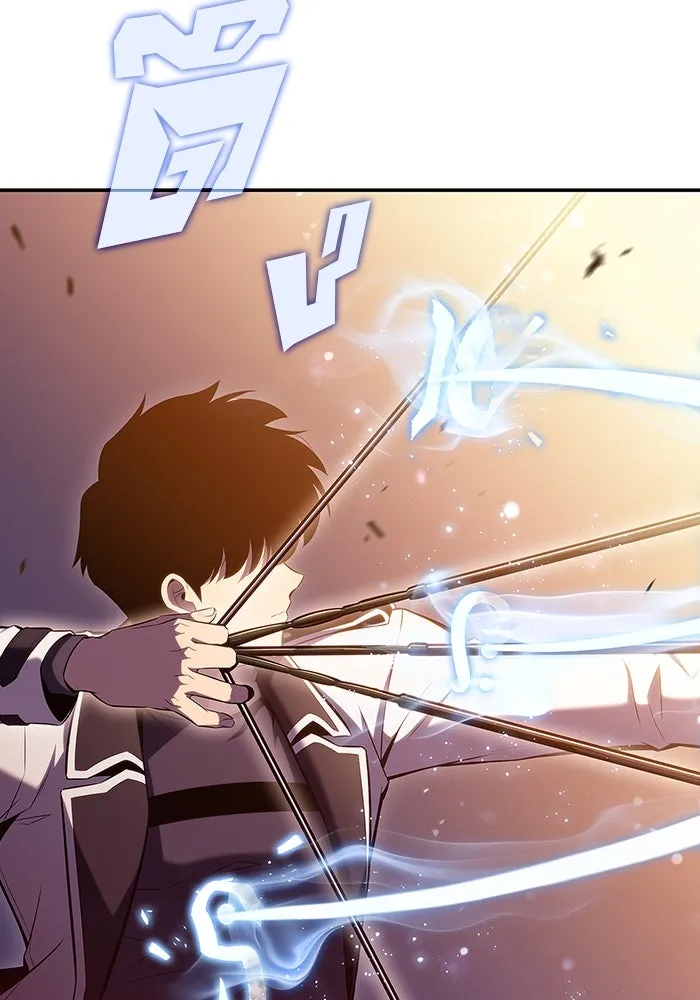 ผู้เล่นหน้าใหม่เลเวลแมกซ์ ตอนที่ 106 หายนะทั้ง 3 (2) รูปที่ 35