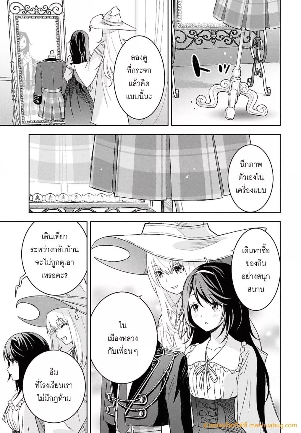 Manga-lc-com อ่านมังงะ อ่านการ์ตูน ออนไลน์ ฟรี MonogatarinoK ตอนที่ 1 2 3 4 5 6 7 8 9 10 11 12 13 14 ฟรี ไม่มีโฆษณา Manga-lc - อ่าน มังงะ อ่าน การ์ตูน ออนไลน์ อ่านมังงะ ฟรี