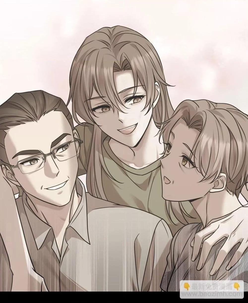 Manga-lc-com อ่านมังงะ อ่านการ์ตูน ออนไลน์ ฟรี AfterBreaking ตอนที่ 1 2 3 4 5 6 7 8 9 10 11 12 13 14 ฟรี ไม่มีโฆษณา Manga-lc - อ่าน มังงะ อ่าน การ์ตูน ออนไลน์ อ่านมังงะ ฟรี