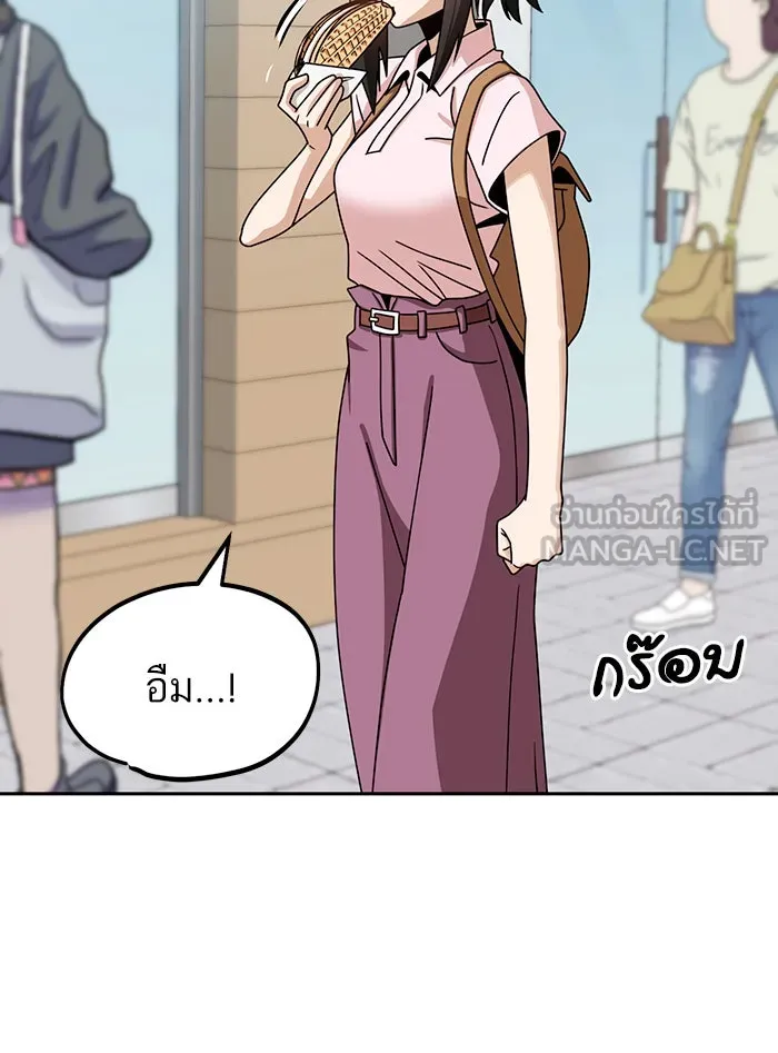 โชคชะตานำพารัก ตอนที่ 58 วิธีนั้น รูปที่ 138