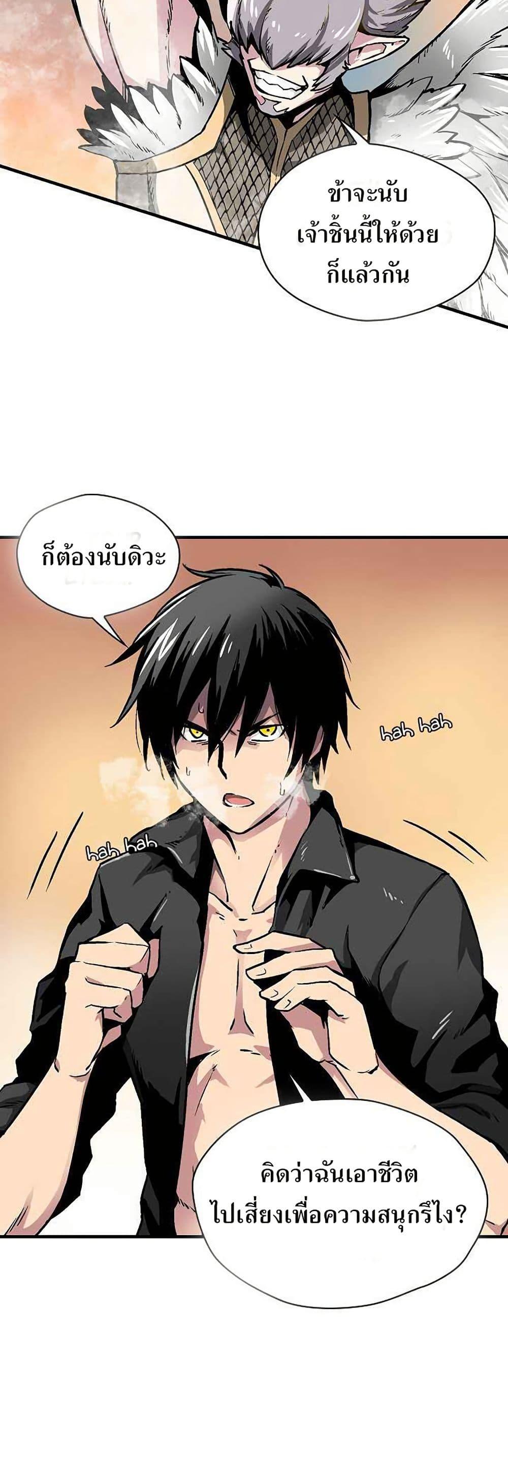 Manga-lc-com อ่านมังงะ อ่านการ์ตูน ออนไลน์ ฟรี Unbreakable ตอนที่ 1 2 3 4 5 6 7 8 9 10 11 12 13 14 ฟรี ไม่มีโฆษณา Manga-lc - อ่าน มังงะ อ่าน การ์ตูน ออนไลน์ อ่านมังงะ ฟรี