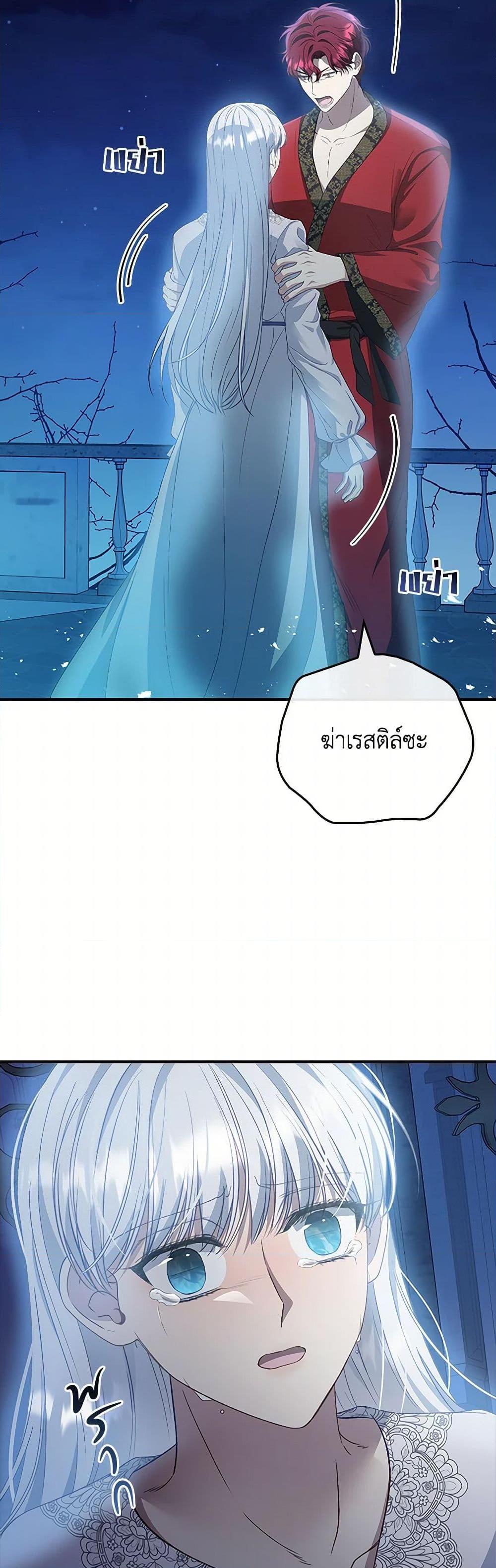 Manga-lc-com อ่านมังงะ อ่านการ์ตูน ออนไลน์ ฟรี Fakes Don’t Want To Be Real ตอนที่ 1 2 3 4 5 6 7 8 9 10 11 12 13 14 ฟรี ไม่มีโฆษณา Manga-lc - อ่าน มังงะ อ่าน การ์ตูน ออนไลน์ อ่านมังงะ ฟรี