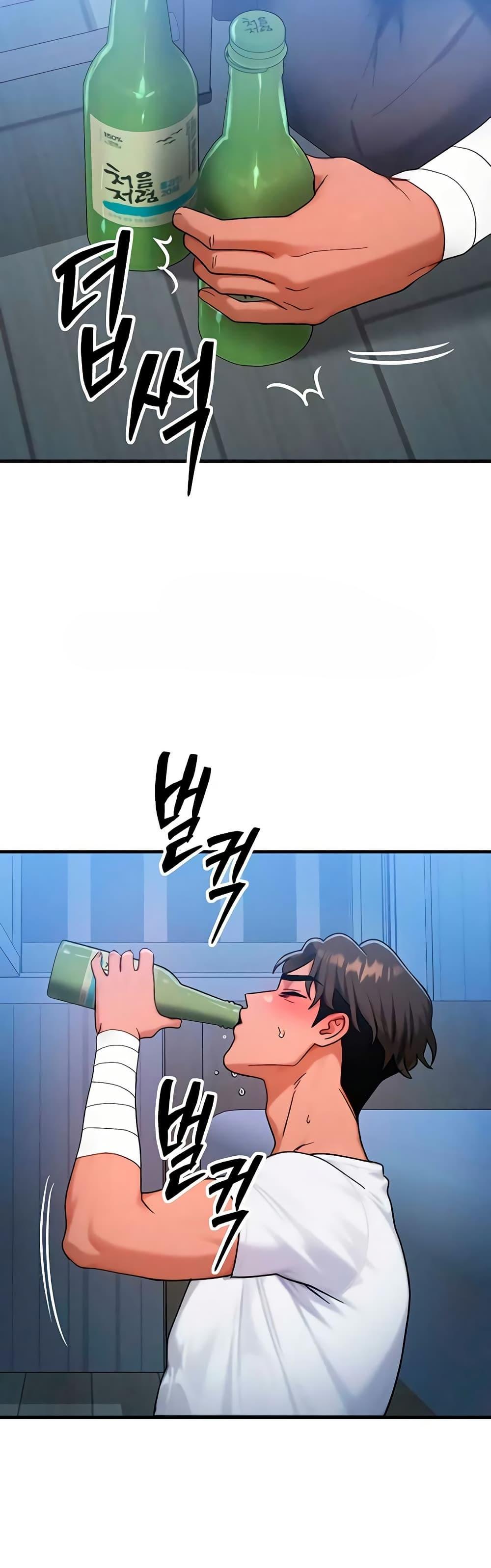 Doujin-Lc- อ่าน โดจิน มังฮวา เกาหลี ญี่ปุ่น จีน แปลไทย My Body Got ตอนที่ 1 2 3 4 5 6 7 8 9 10 11 12 13 14 ฟรี ไม่มีโฆษณา อ่าน โดจิน Manhwa เกาหลี ญี่ปุ่น จีน เรามีครบ คัดมาให้เน้นๆ โดจิน 18+ รับประกันความฟินโดย  Doujin Lc