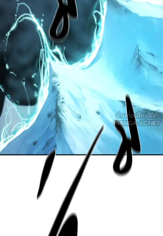 ยอดสถาปนิกผู้พิทักษ์อาณาจักร ตอนที่ 175 รูปที่ 108