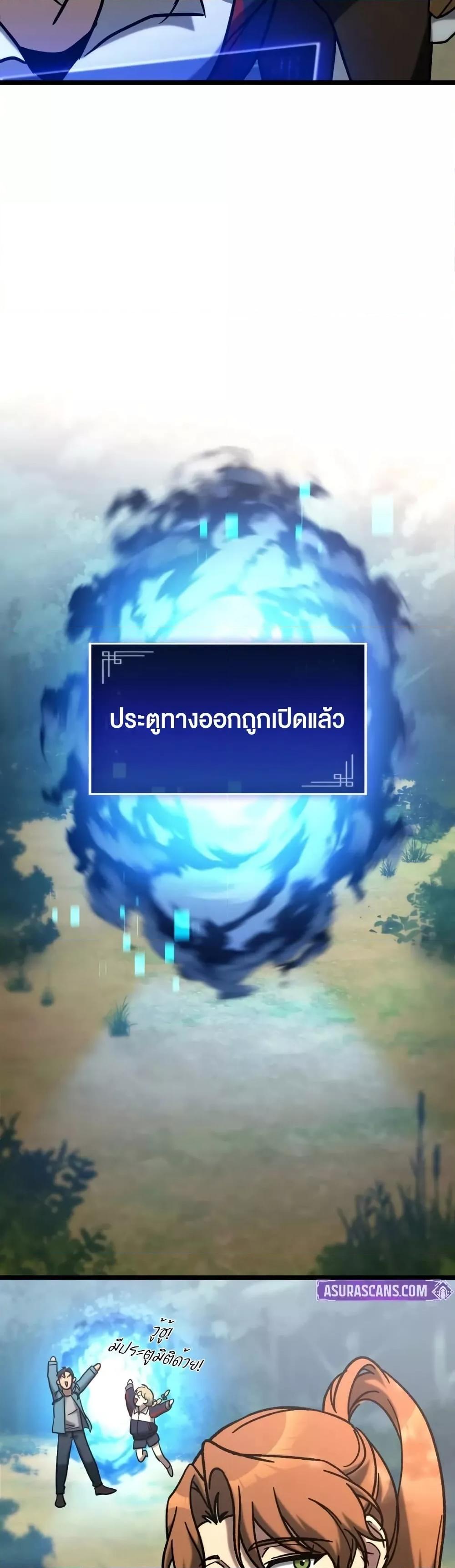 Manga-lc-com อ่านมังงะ อ่านการ์ตูน ออนไลน์ ฟรี F-ClassDestiny ตอนที่ 1 2 3 4 5 6 7 8 9 10 11 12 13 14 ฟรี ไม่มีโฆษณา Manga-lc - อ่าน มังงะ อ่าน การ์ตูน ออนไลน์ อ่านมังงะ ฟรี