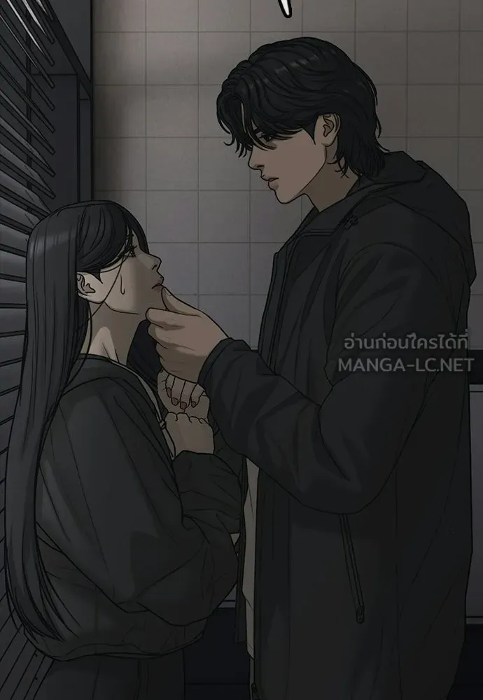 ผู้กล้าฝ่าวันสิ้นโลก ตอนที่ 57 เป็นอะไรไหม จีอัน รูปที่ 78
