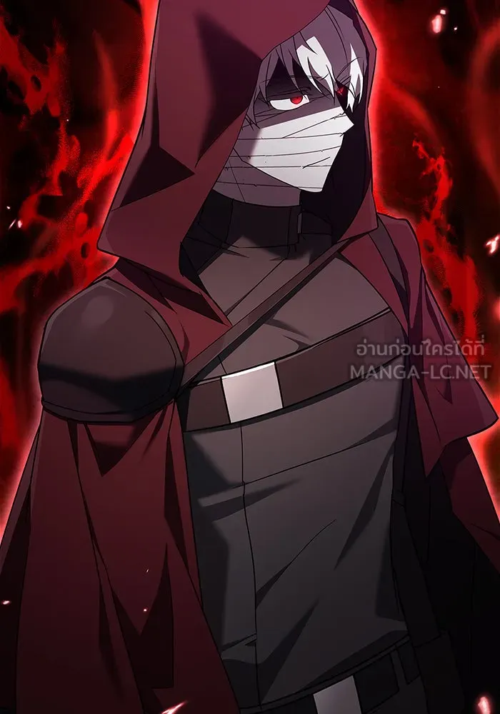 ผมไม่ได้เก่งอย่างที่คิด ตอนที่ 10 รูปที่ 99