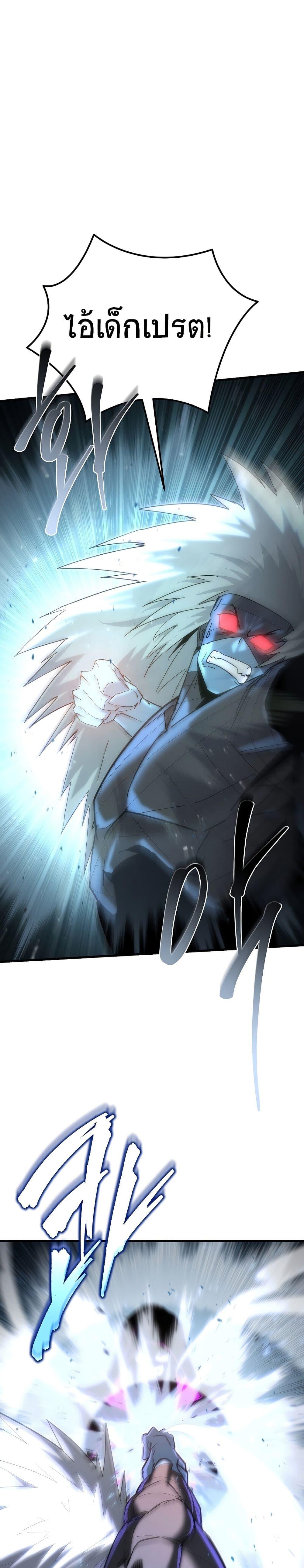 Manga-lc-com อ่านมังงะ อ่านการ์ตูน ออนไลน์ ฟรี Legend of the Reincarnated Demon God ตอนที่ 1 2 3 4 5 6 7 8 9 10 11 12 13 14 ฟรี ไม่มีโฆษณา Manga-lc - อ่าน มังงะ อ่าน การ์ตูน ออนไลน์ อ่านมังงะ ฟรี