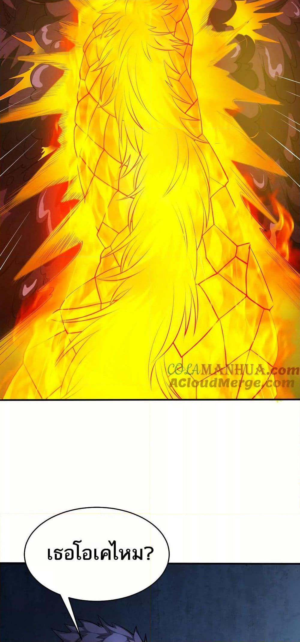 Manga-lc-com อ่านมังงะ อ่านการ์ตูน ออนไลน์ ฟรี The Creators ตอนที่ 1 2 3 4 5 6 7 8 9 10 11 12 13 14 ฟรี ไม่มีโฆษณา Manga-lc - อ่าน มังงะ อ่าน การ์ตูน ออนไลน์ อ่านมังงะ ฟรี