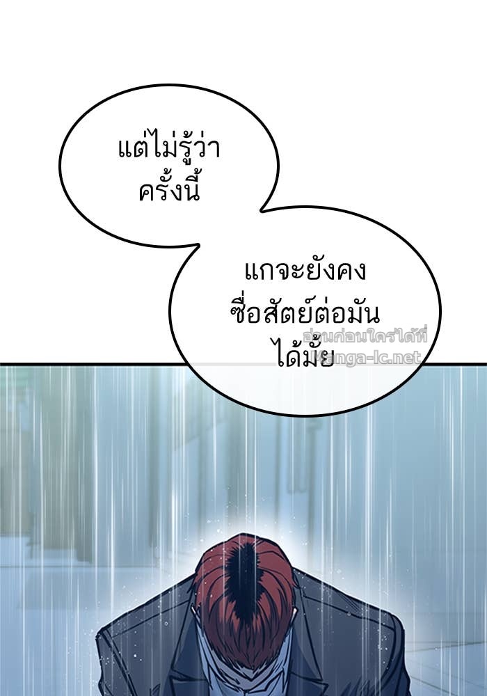 Doujin-Lc- อ่าน โดจิน มังฮวา เกาหลี ญี่ปุ่น จีน แปลไทย HECTOPASCAL ตอนที่ 1 2 3 4 5 6 7 8 9 10 11 12 13 14 ฟรี ไม่มีโฆษณา อ่าน โดจิน Manhwa เกาหลี ญี่ปุ่น จีน เรามีครบ คัดมาให้เน้นๆ โดจิน 18+ รับประกันความฟินโดย Doujin Lc