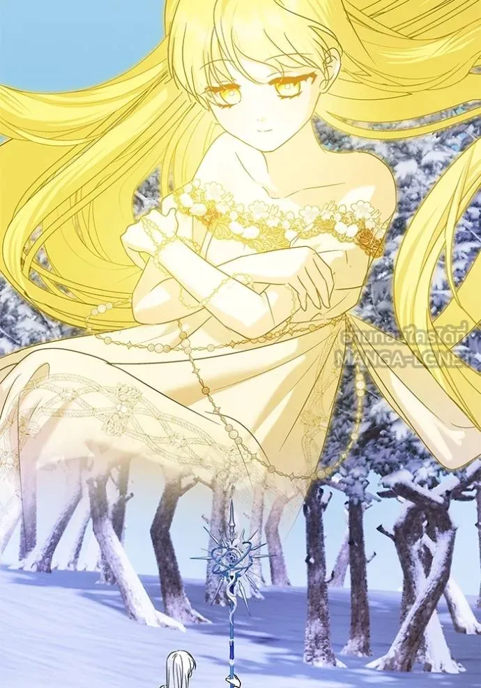 บุตรสาวของดยุกปีศาจ ตอนที่ 170 รูปที่ 90