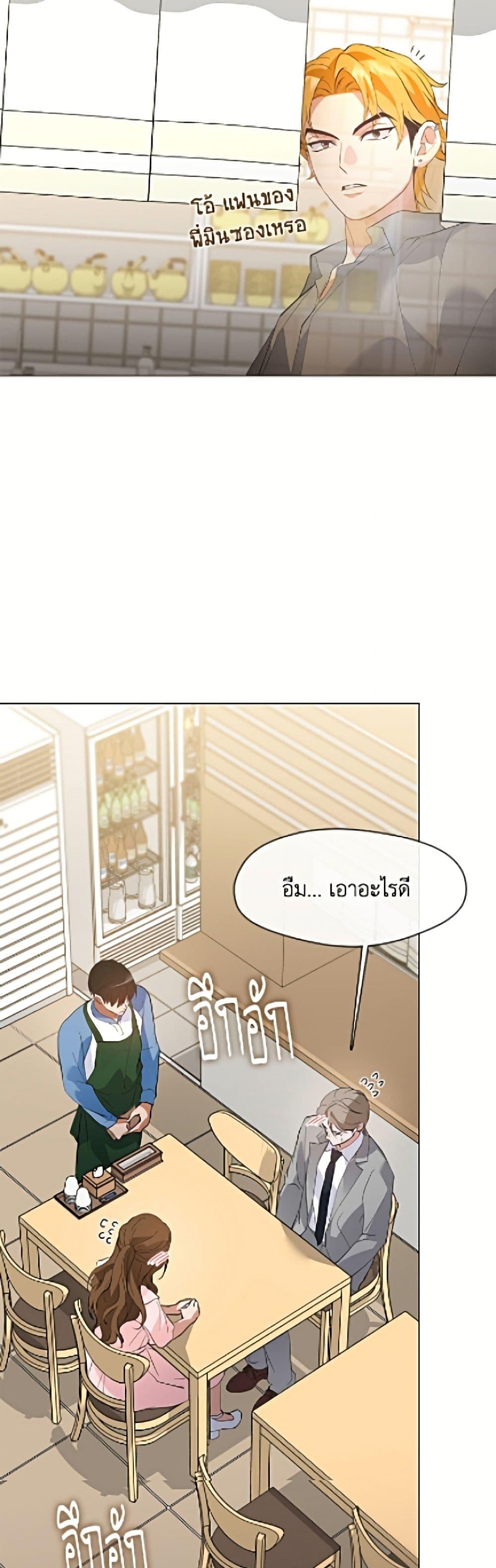 Manga-lc-com อ่านมังงะ อ่านการ์ตูน ออนไลน์ ฟรี Restaurant in the After Life ตอนที่ 1 2 3 4 5 6 7 8 9 10 11 12 13 14 ฟรี ไม่มีโฆษณา Manga-lc - อ่าน มังงะ อ่าน การ์ตูน ออนไลน์ อ่านมังงะ ฟรี