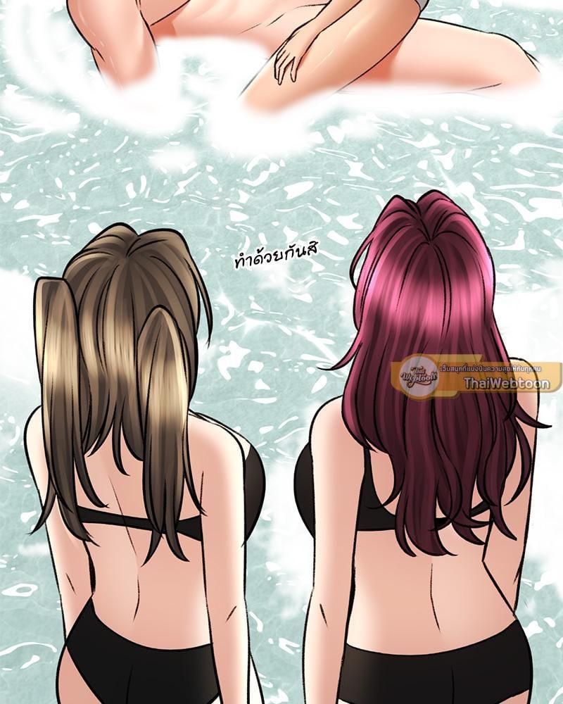 Doujin-Lc- อ่าน โดจิน มังฮวา เกาหลี ญี่ปุ่น จีน แปลไทย Herbal Love Story ตอนที่ 1 2 3 4 5 6 7 8 9 10 11 12 13 14 ฟรี ไม่มีโฆษณา อ่าน โดจิน Manhwa เกาหลี ญี่ปุ่น จีน เรามีครบ คัดมาให้เน้นๆ โดจิน 18+ รับประกันความฟินโดย  Doujin Lc