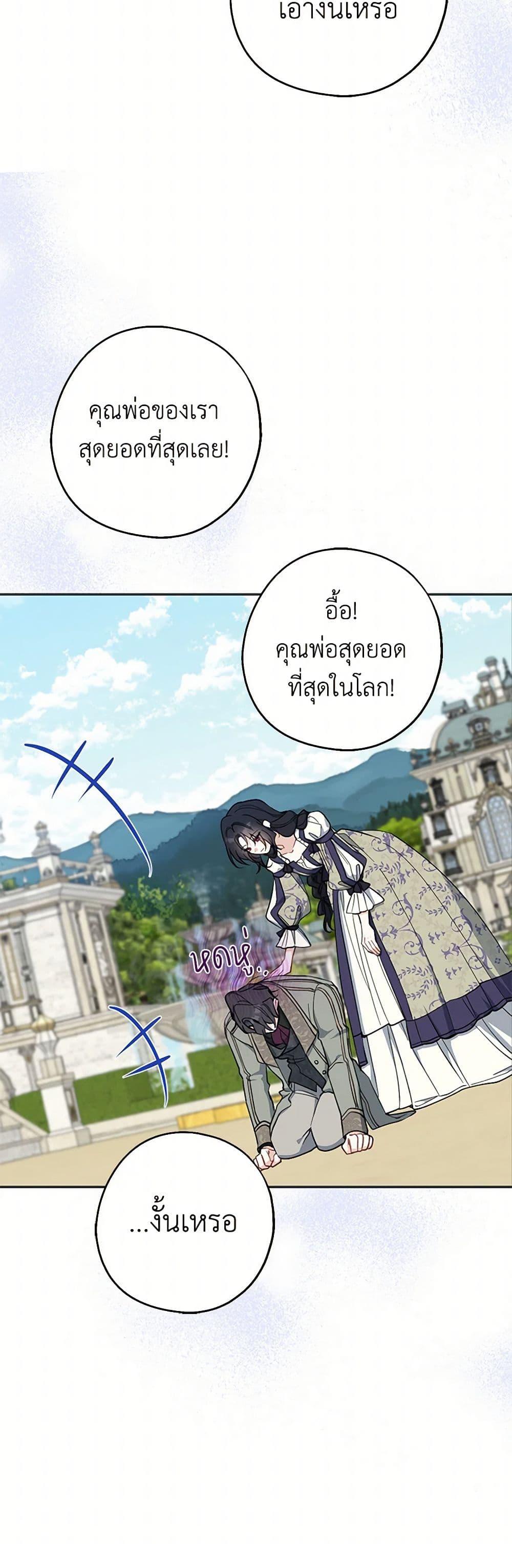 Manga-lc-com อ่านมังงะ อ่านการ์ตูน ออนไลน์ ฟรี Here Comes The Silver Spoon! ตอนที่ 1 2 3 4 5 6 7 8 9 10 11 12 13 14 ฟรี ไม่มีโฆษณา Manga-lc - อ่าน มังงะ อ่าน การ์ตูน ออนไลน์ อ่านมังงะ ฟรี