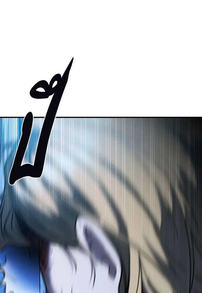 รักแล้วห้ามเลิก ตอนที่ 19 รูปที่ 167