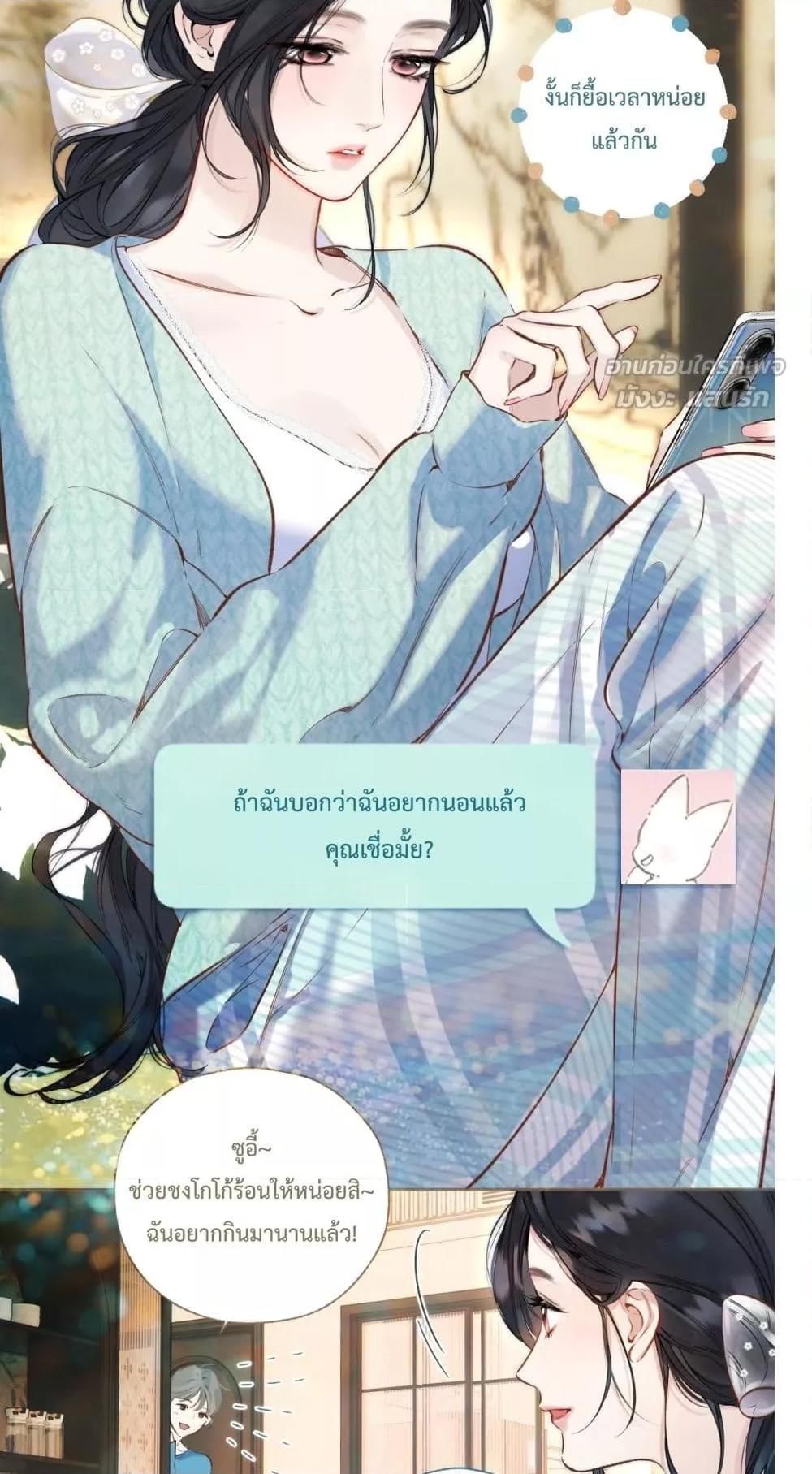 Manga-lc-com อ่านมังงะ อ่านการ์ตูน ออนไลน์ ฟรี AccidentalLove ตอนที่ 1 2 3 4 5 6 7 8 9 10 11 12 13 14 ฟรี ไม่มีโฆษณา Manga-lc - อ่าน มังงะ อ่าน การ์ตูน ออนไลน์ อ่านมังงะ ฟรี