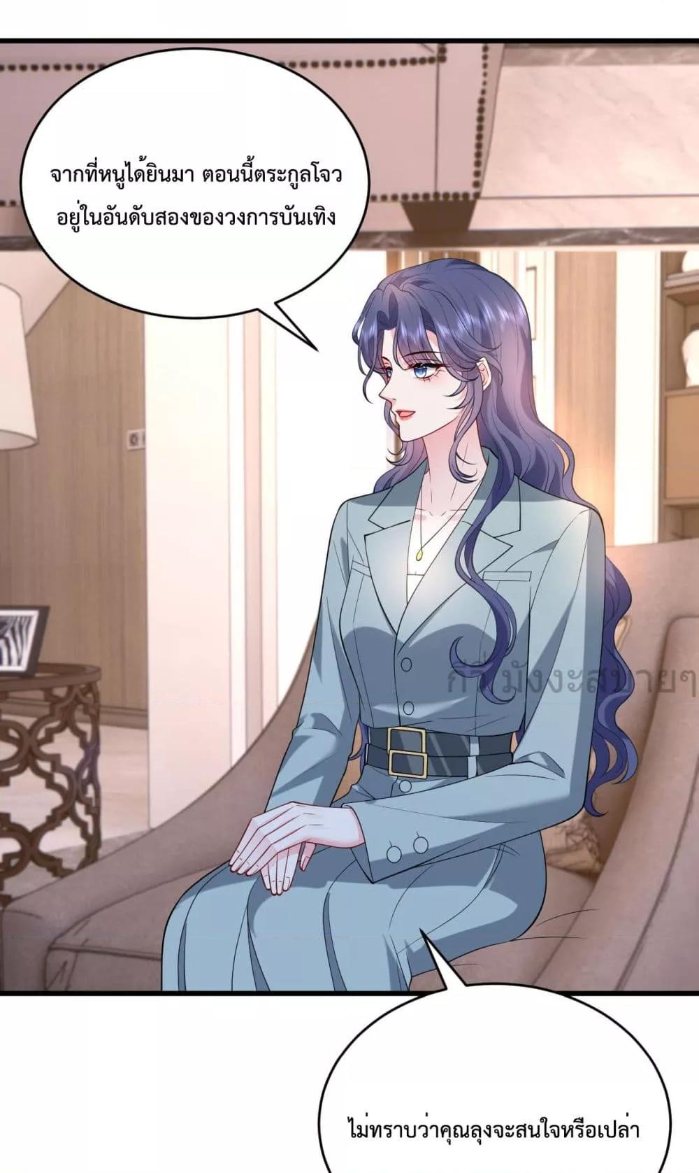 Manga-lc-com อ่านมังงะ อ่านการ์ตูน ออนไลน์ ฟรี SomebodyStole ตอนที่ 1 2 3 4 5 6 7 8 9 10 11 12 13 14 ฟรี ไม่มีโฆษณา Manga-lc - อ่าน มังงะ อ่าน การ์ตูน ออนไลน์ อ่านมังงะ ฟรี